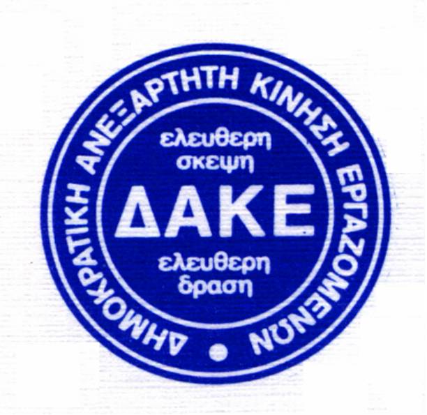 dake_dt