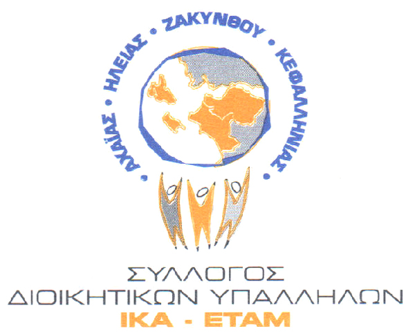 syllogos ahzk